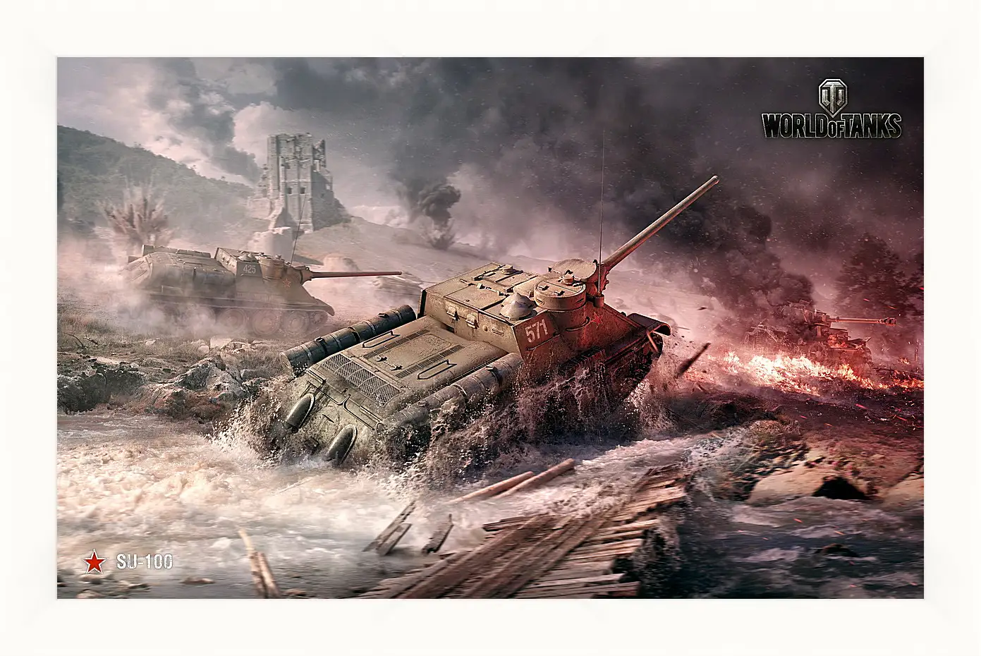 Картина в раме - World Of Tanks