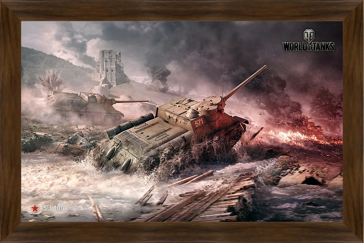 Картина в раме - World Of Tanks