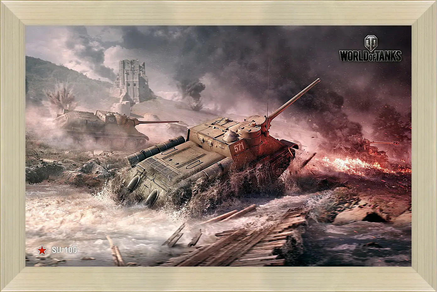 Картина в раме - World Of Tanks