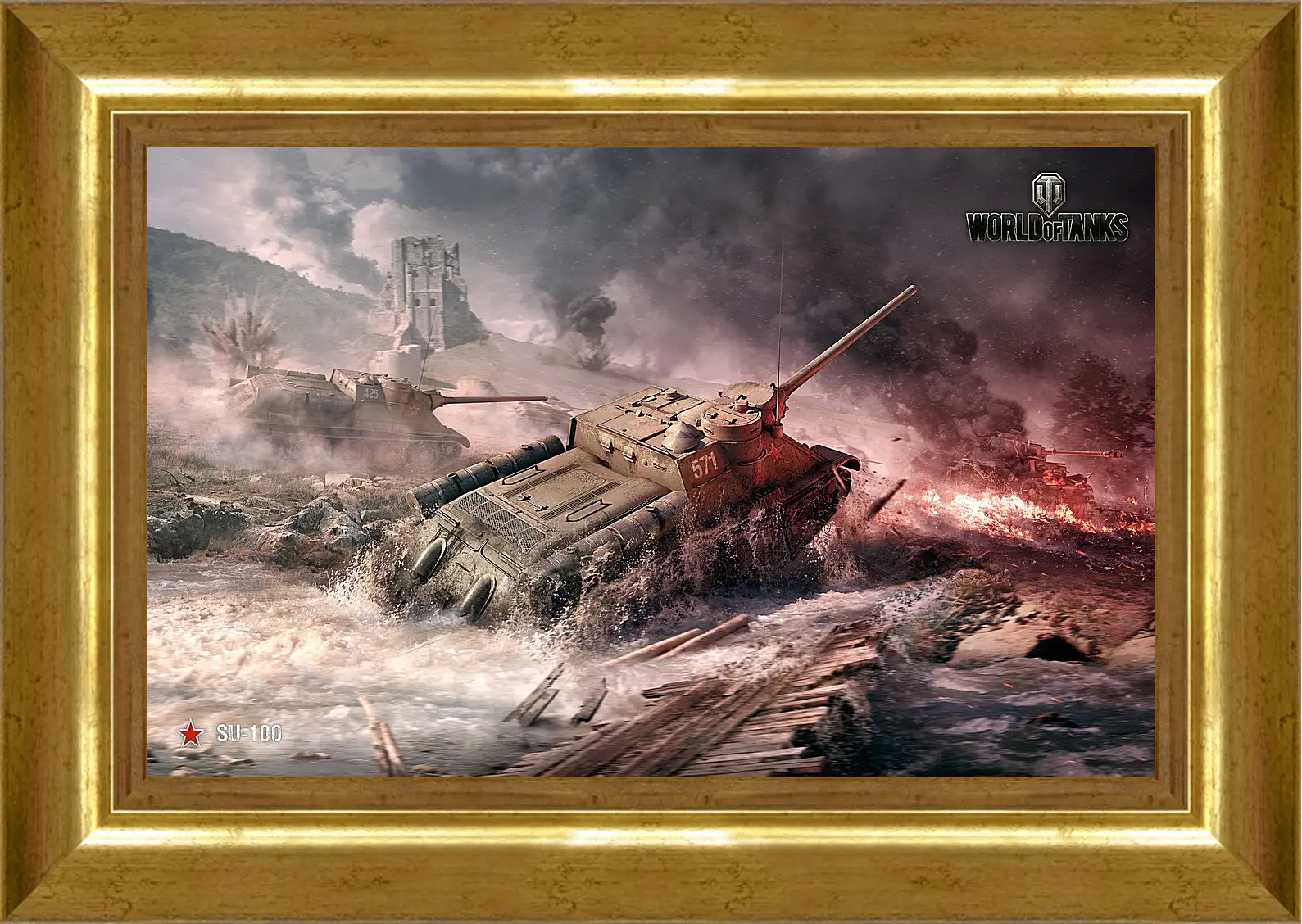 Картина в раме - World Of Tanks