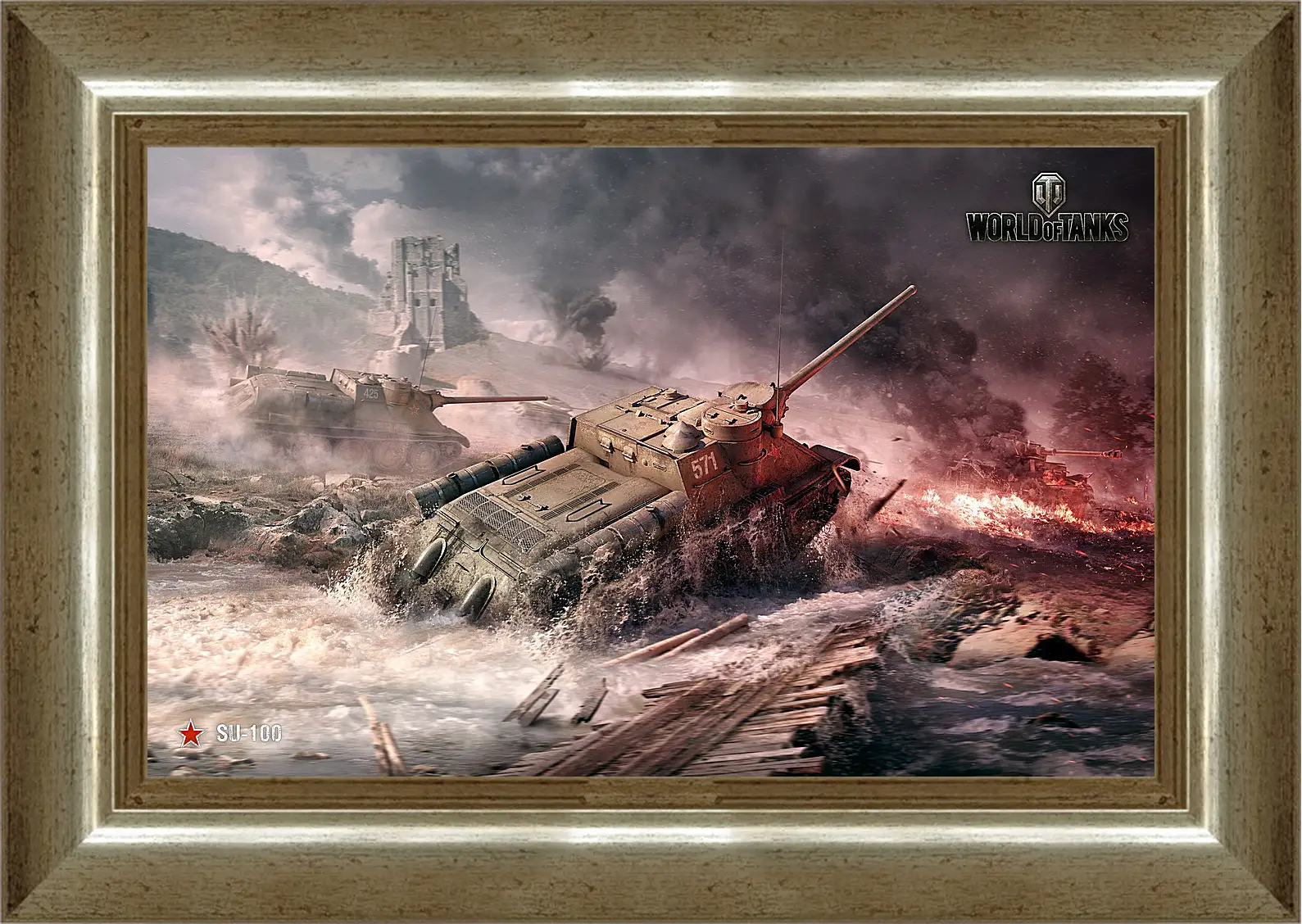 Картина в раме - World Of Tanks