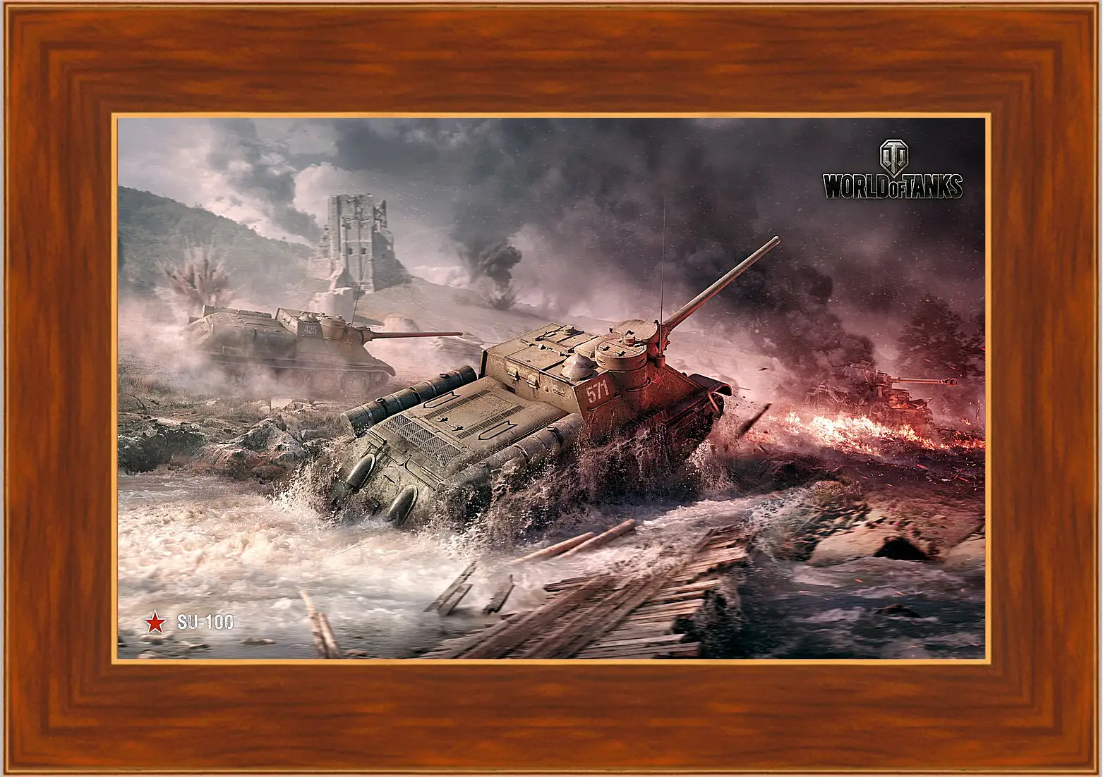 Картина в раме - World Of Tanks