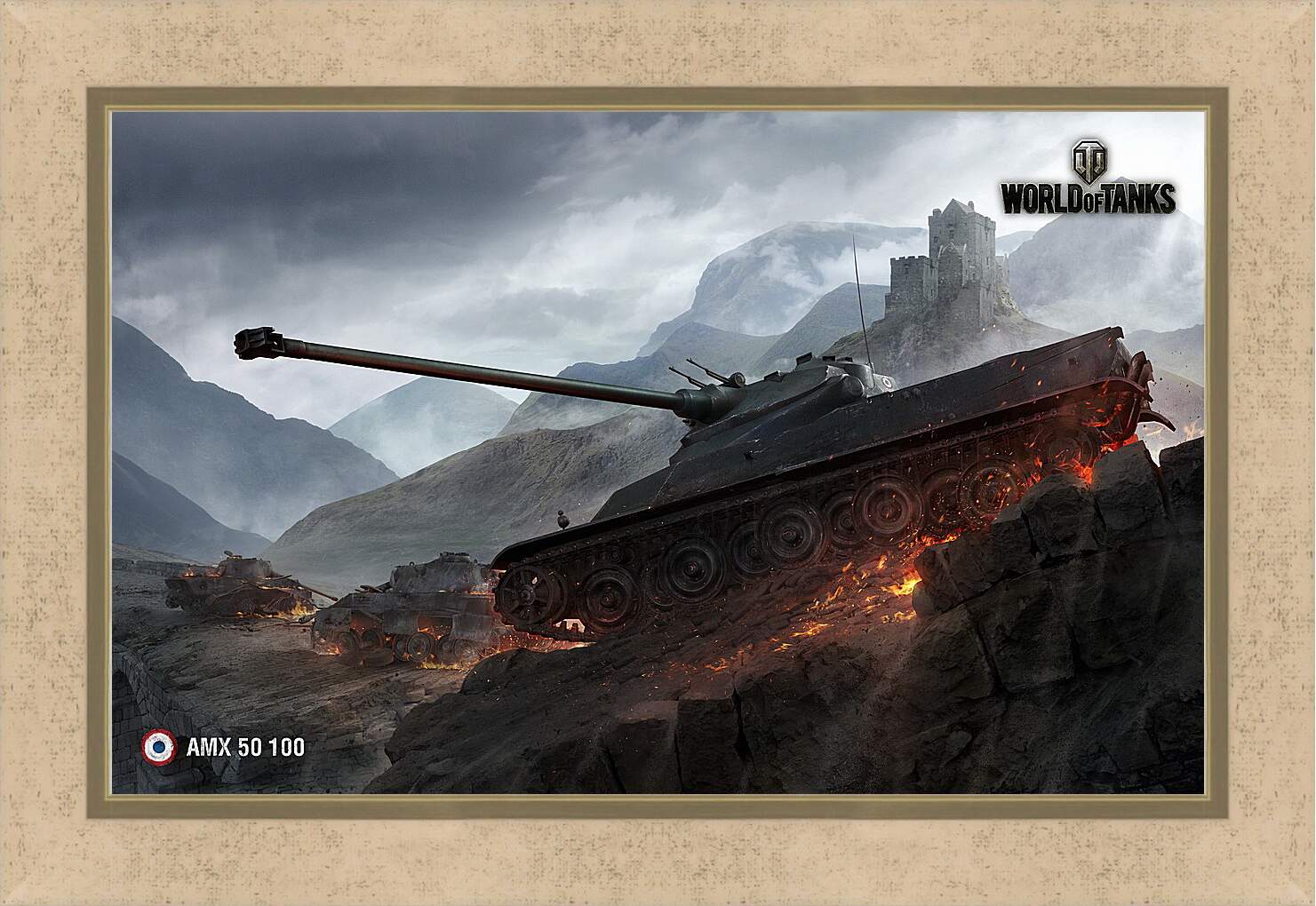 Картина в раме - World Of Tanks