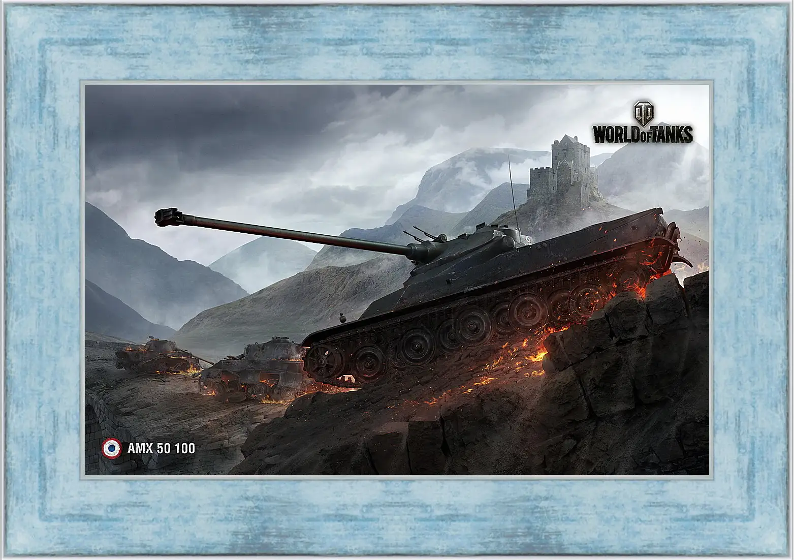 Картина в раме - World Of Tanks