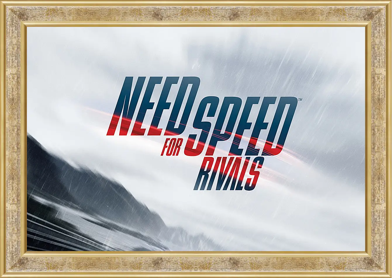 Картина в раме - Need For Speed: Rivals
