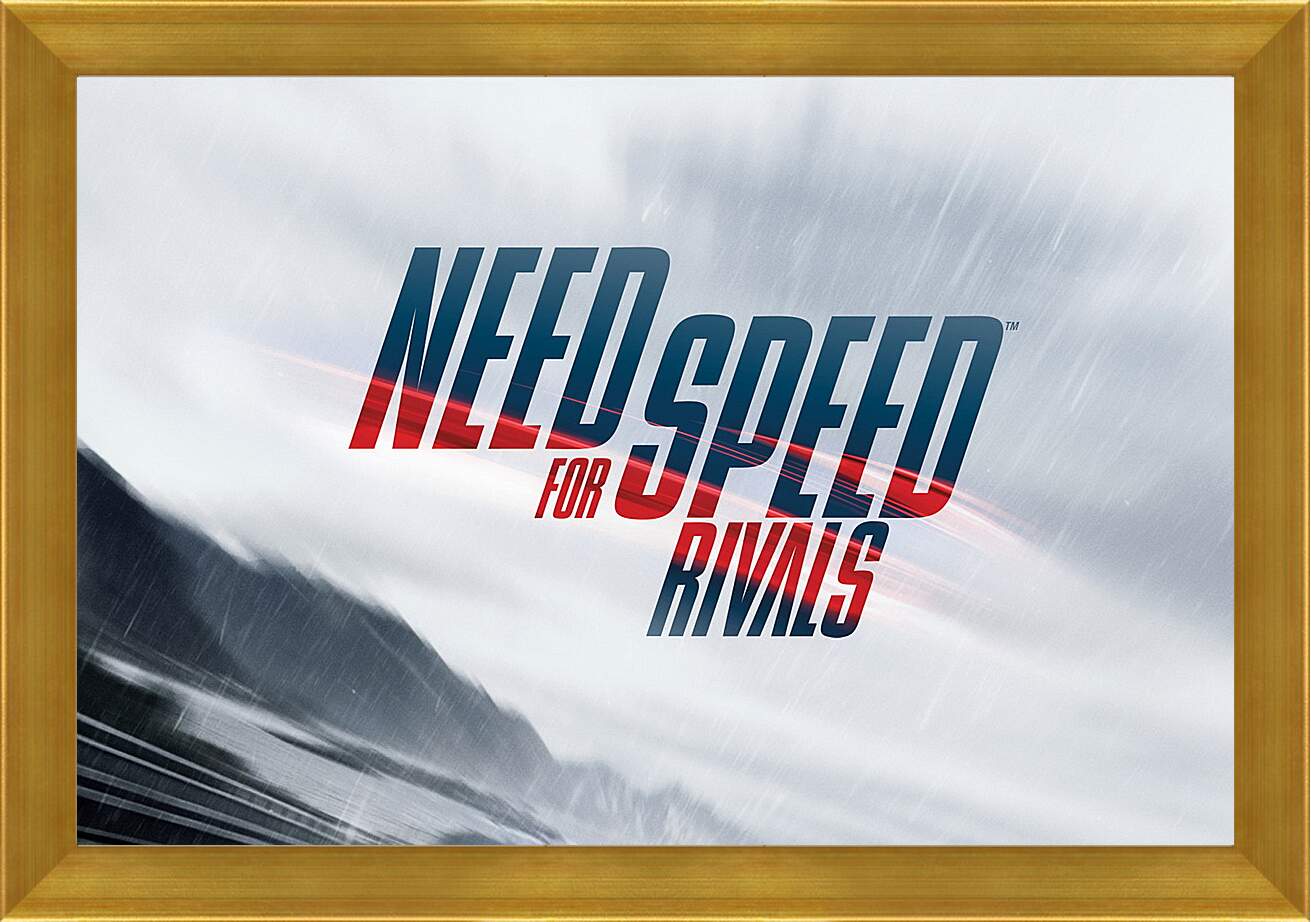 Картина в раме - Need For Speed: Rivals

