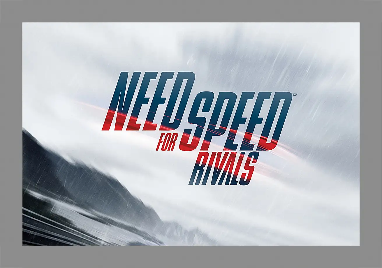 Картина в раме - Need For Speed: Rivals
