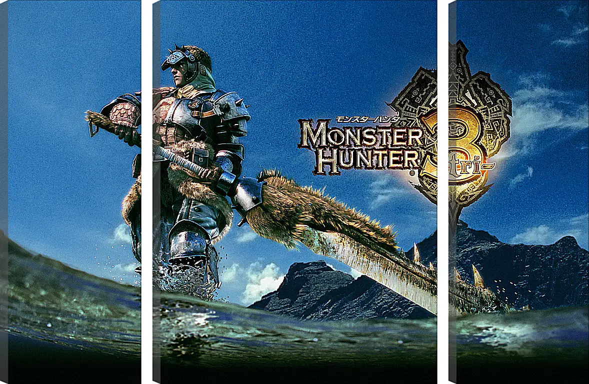 Модульная картина - Monster Hunter 3
