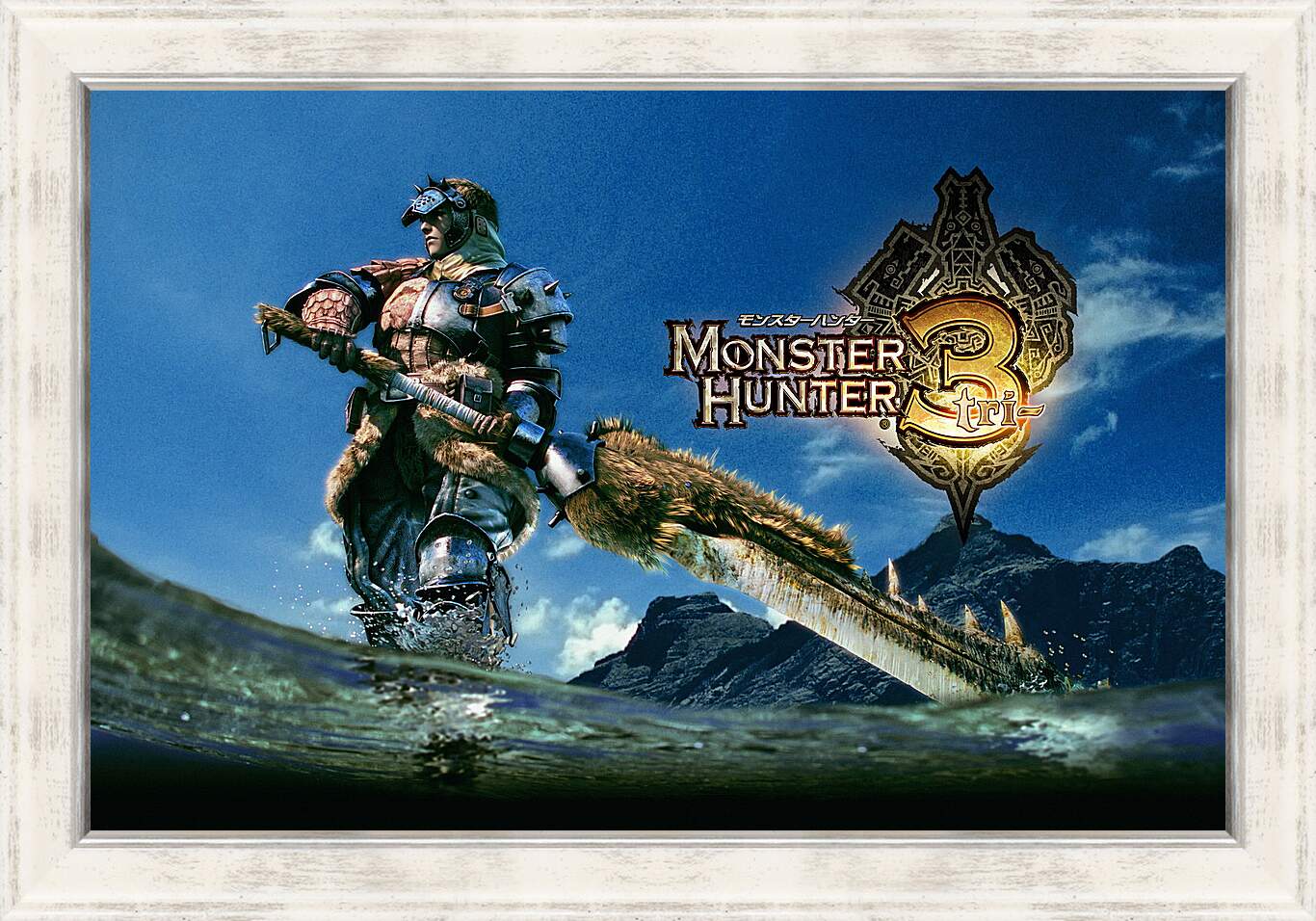 Картина в раме - Monster Hunter 3
