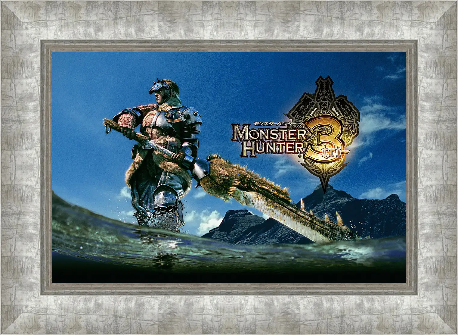 Картина в раме - Monster Hunter 3
