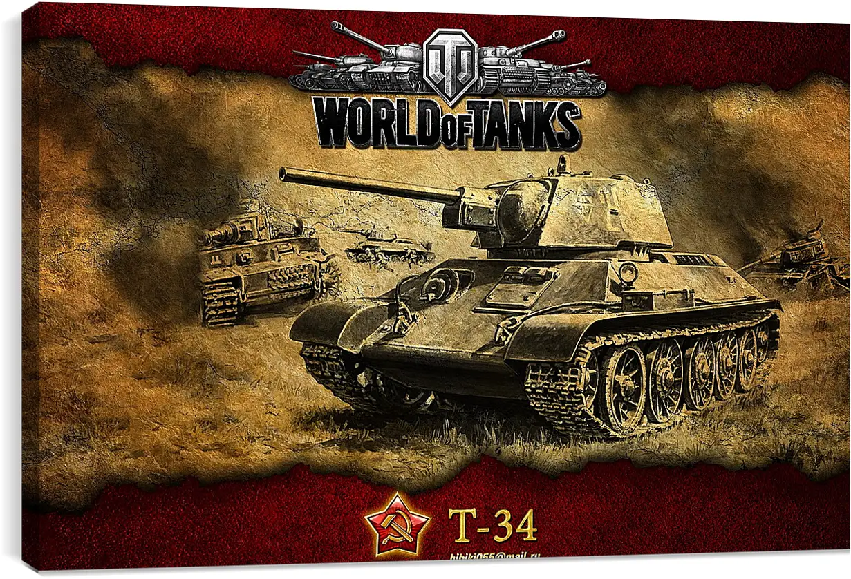 Постер и плакат - World Of Tanks