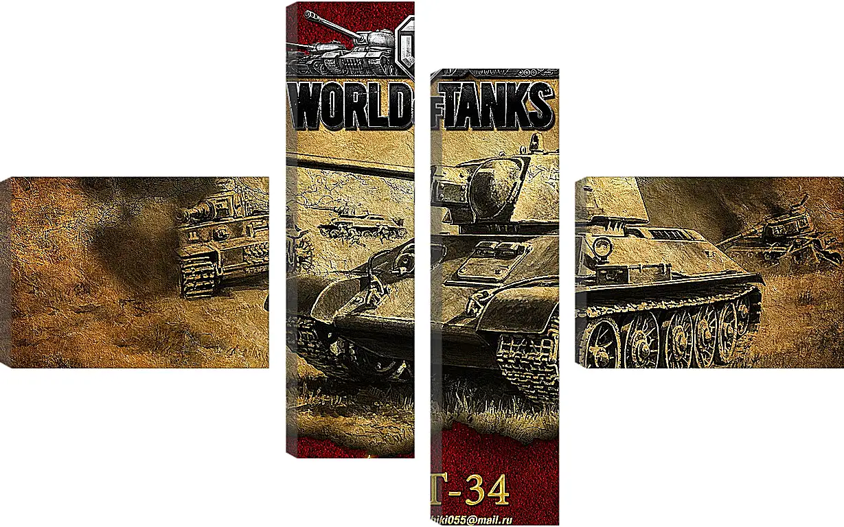 Модульная картина - World Of Tanks