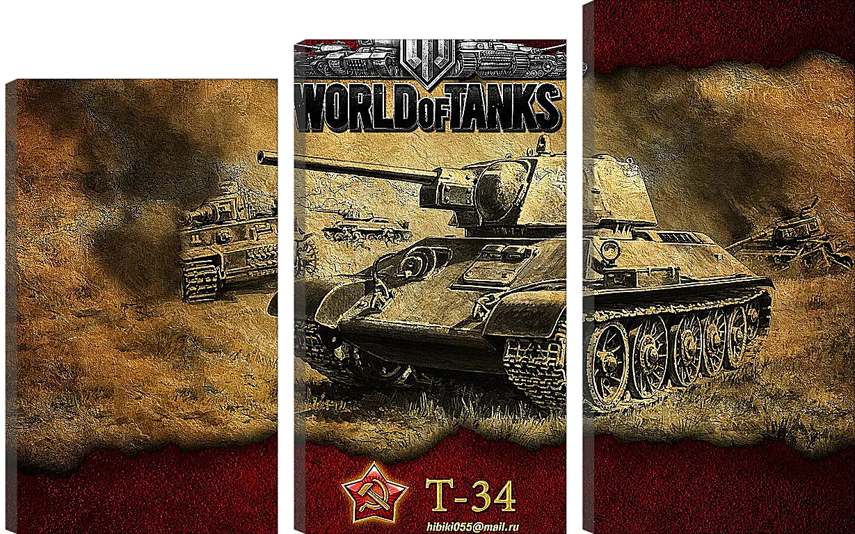 Модульная картина - World Of Tanks