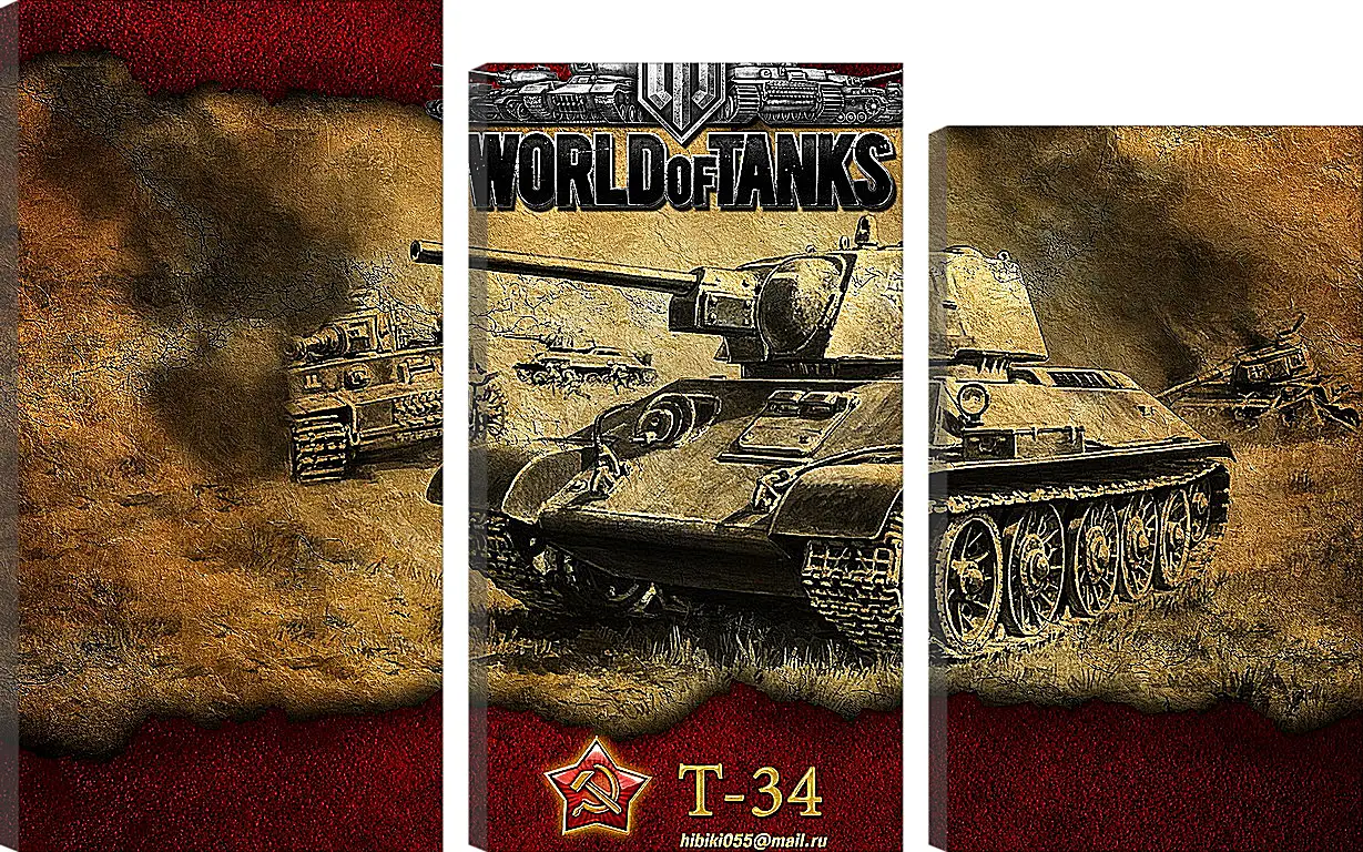 Модульная картина - World Of Tanks