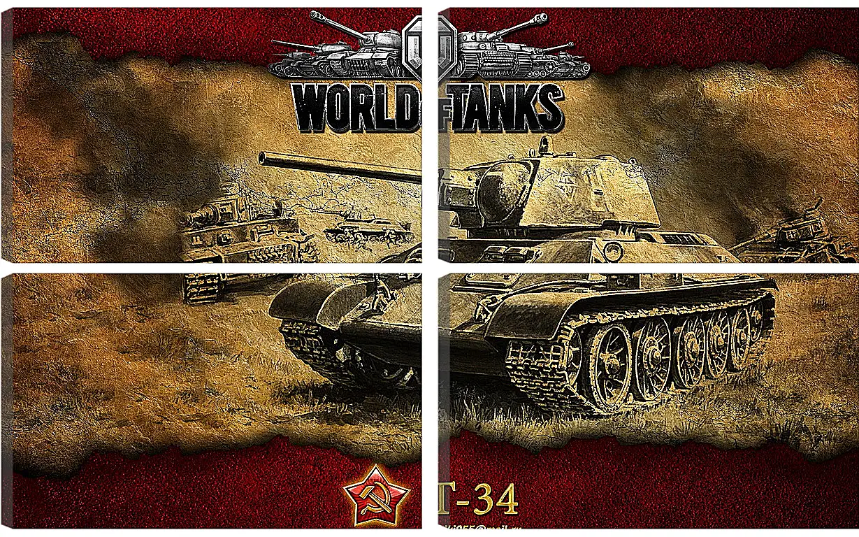 Модульная картина - World Of Tanks