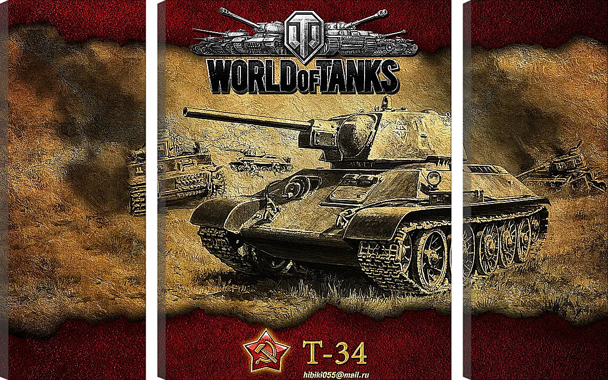 Модульная картина - World Of Tanks