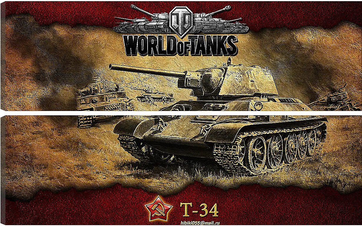 Модульная картина - World Of Tanks