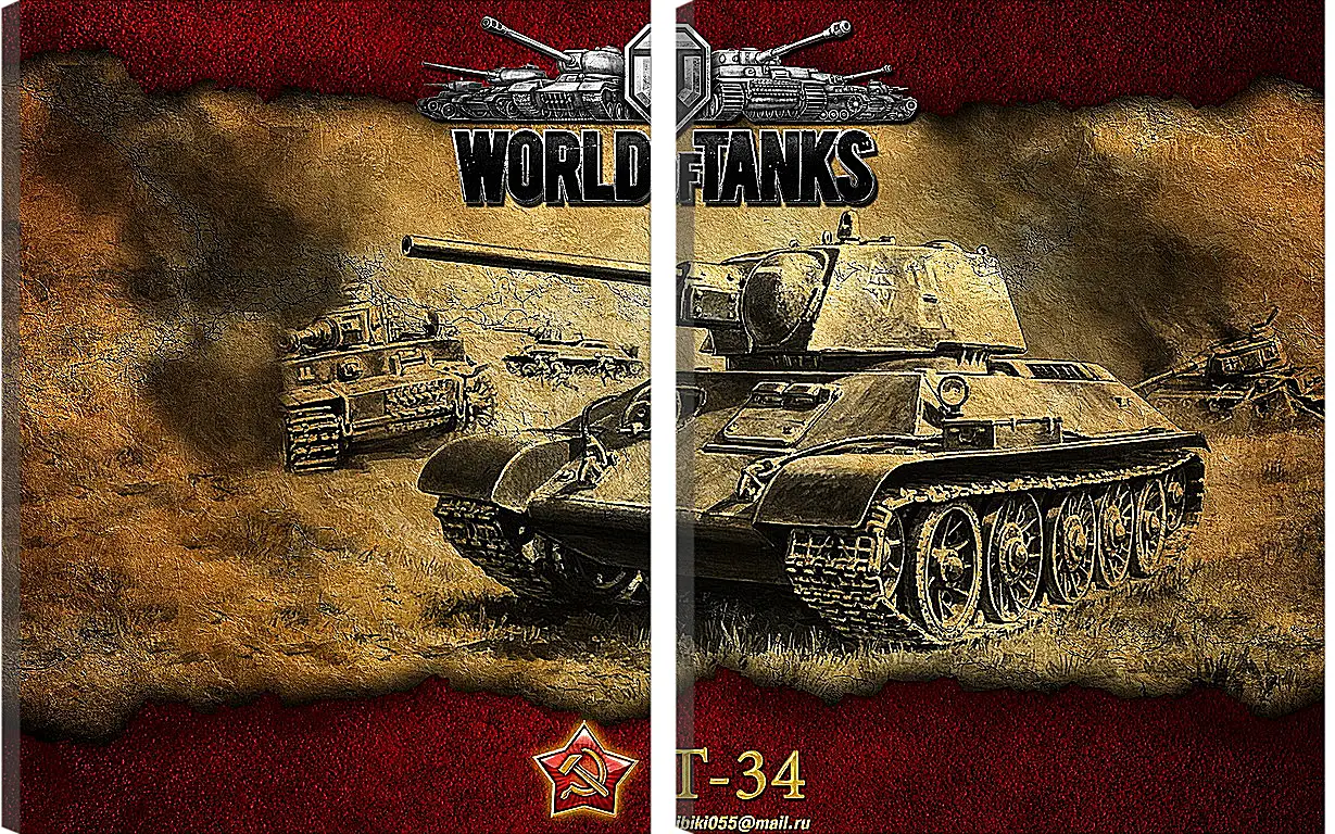 Модульная картина - World Of Tanks