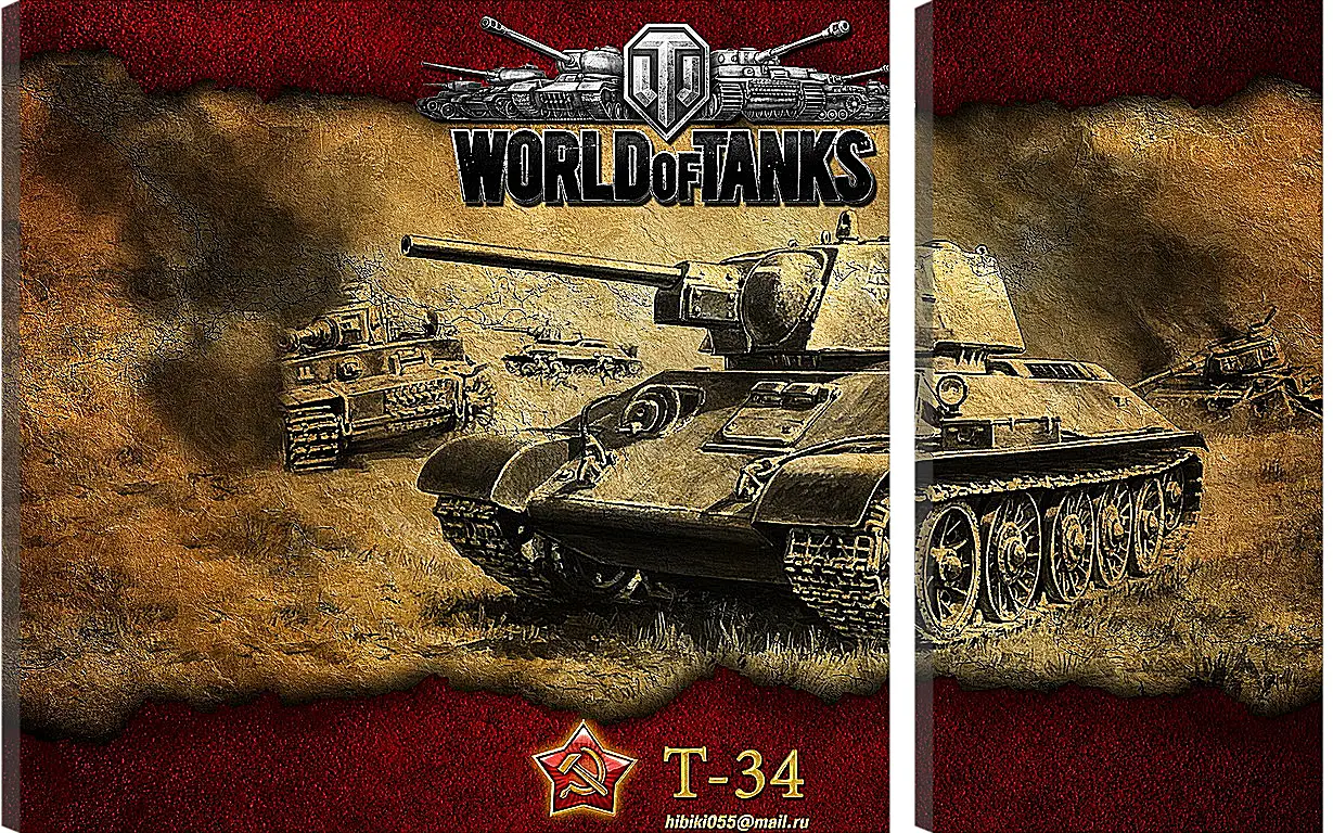 Модульная картина - World Of Tanks