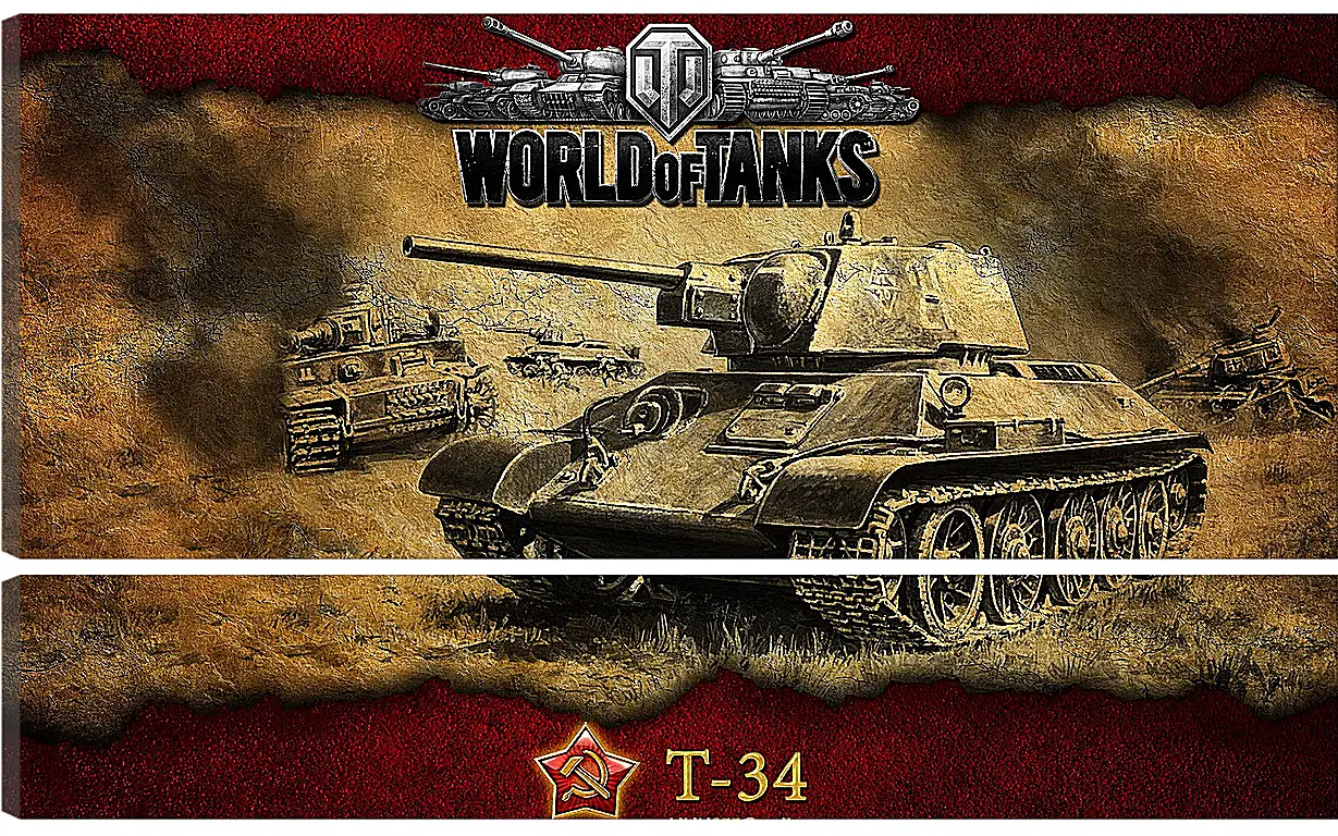 Модульная картина - World Of Tanks