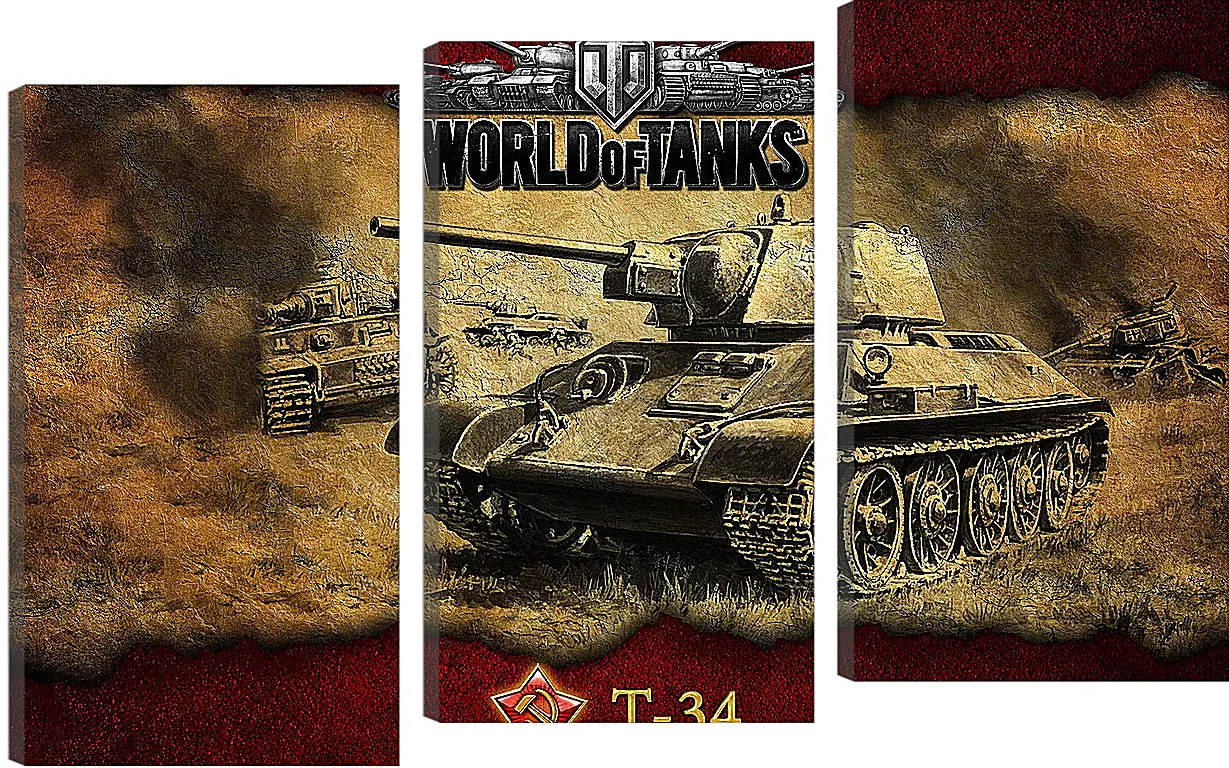 Модульная картина - World Of Tanks