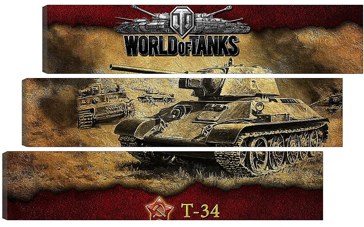 Модульная картина - World Of Tanks