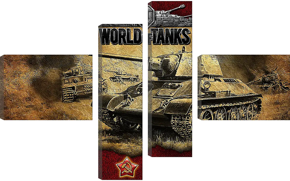 Модульная картина - World Of Tanks