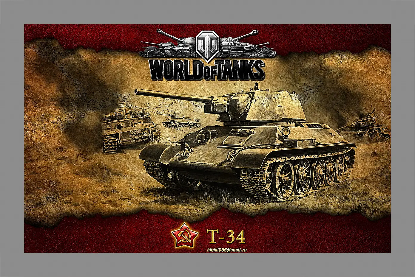 Картина в раме - World Of Tanks