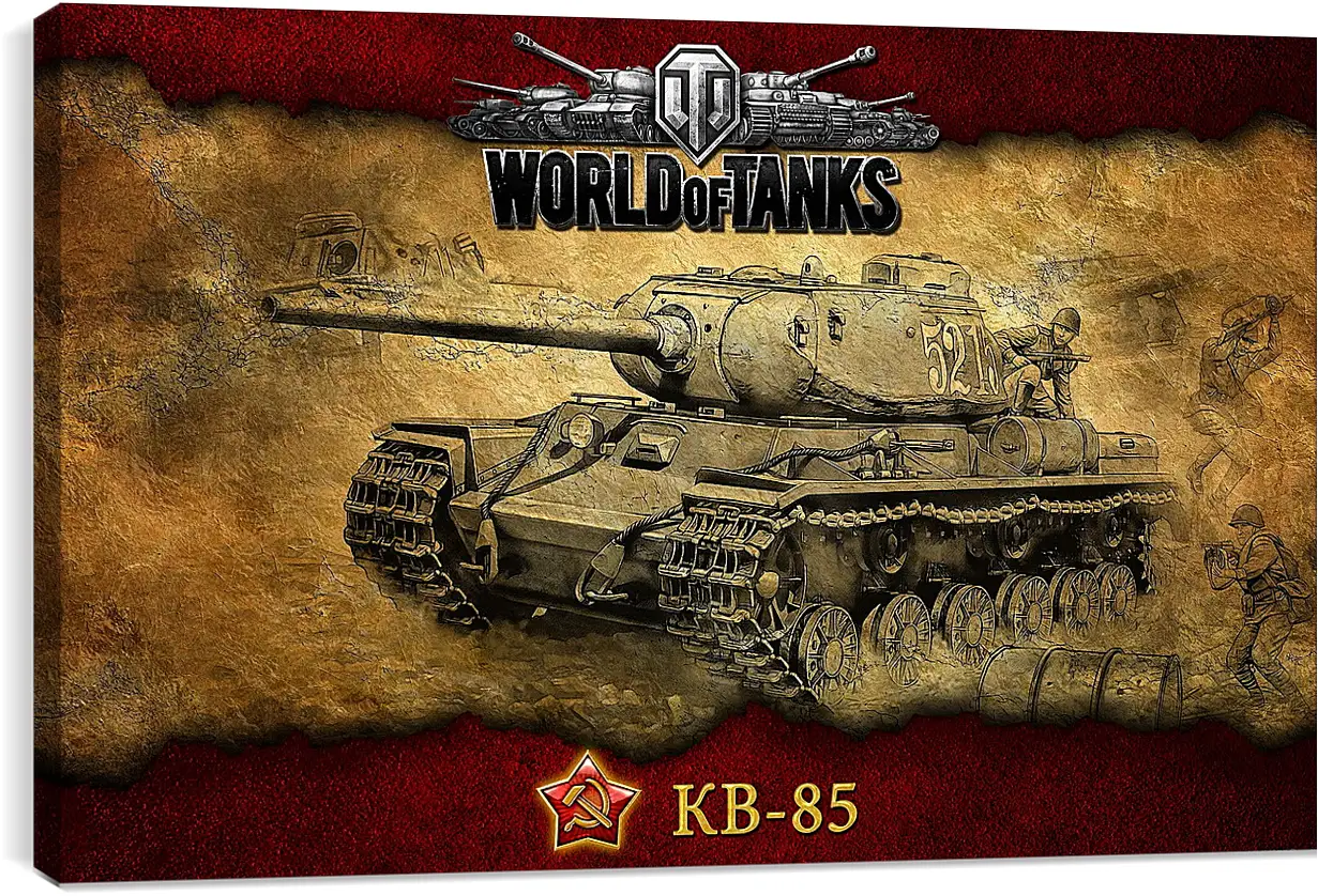 Постер и плакат - World Of Tanks