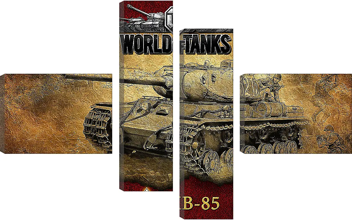 Модульная картина - World Of Tanks