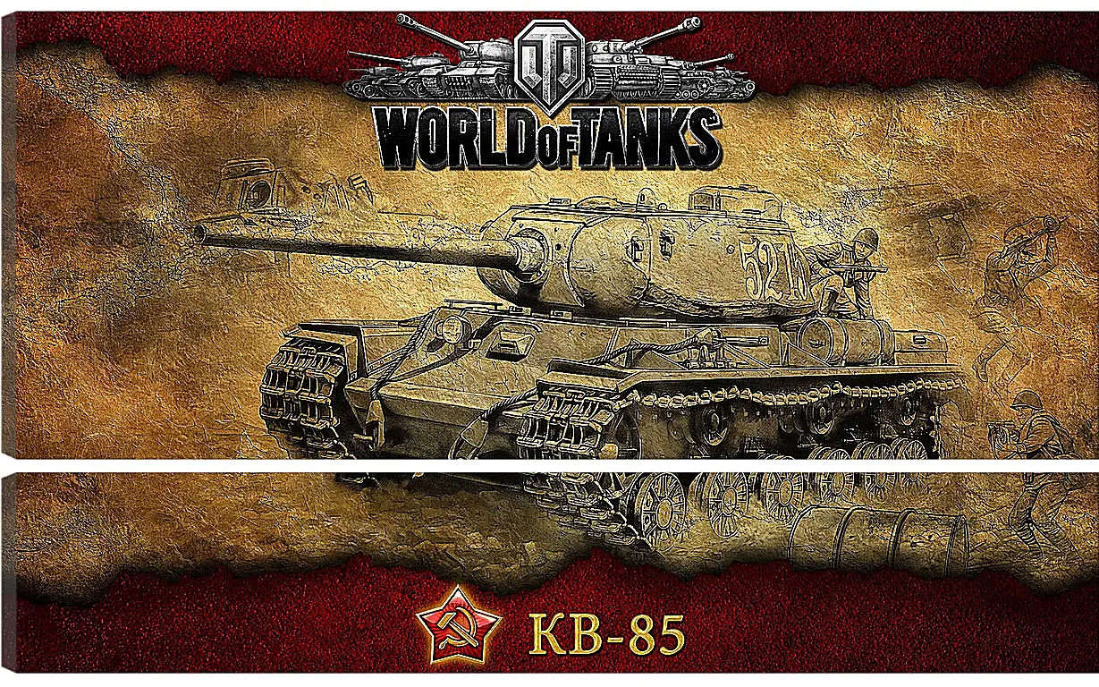 Модульная картина - World Of Tanks