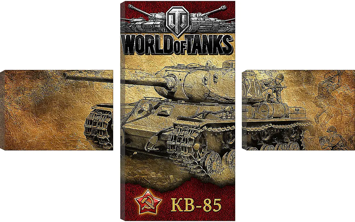 Модульная картина - World Of Tanks