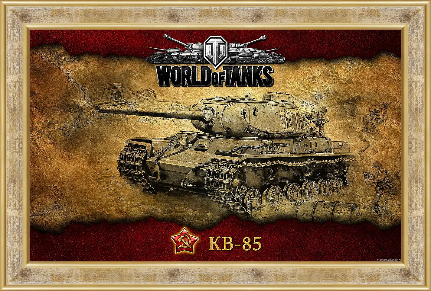 Картина в раме - World Of Tanks