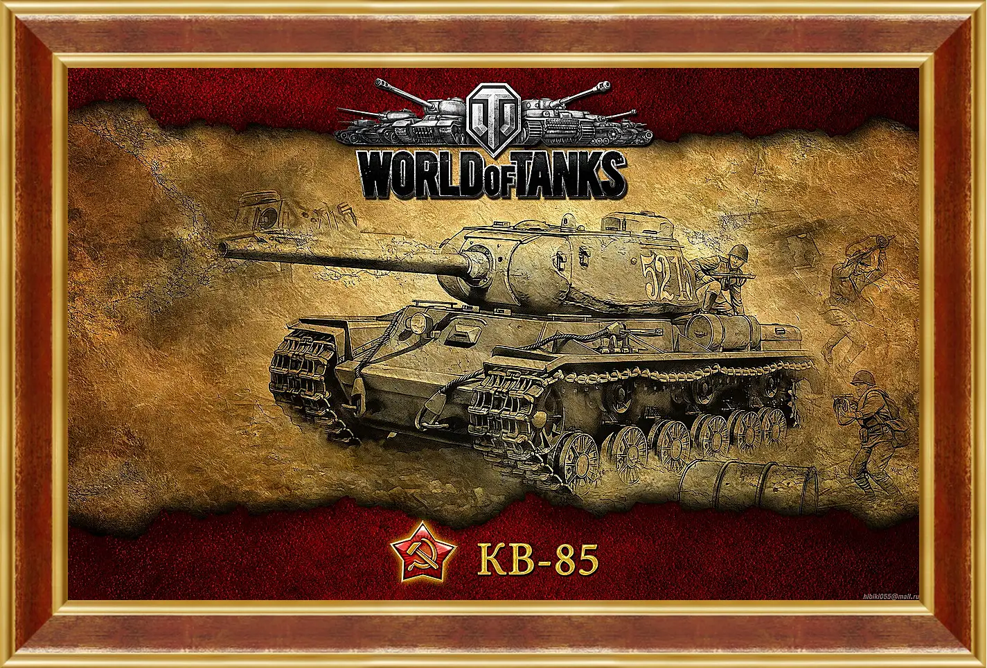 Картина в раме - World Of Tanks