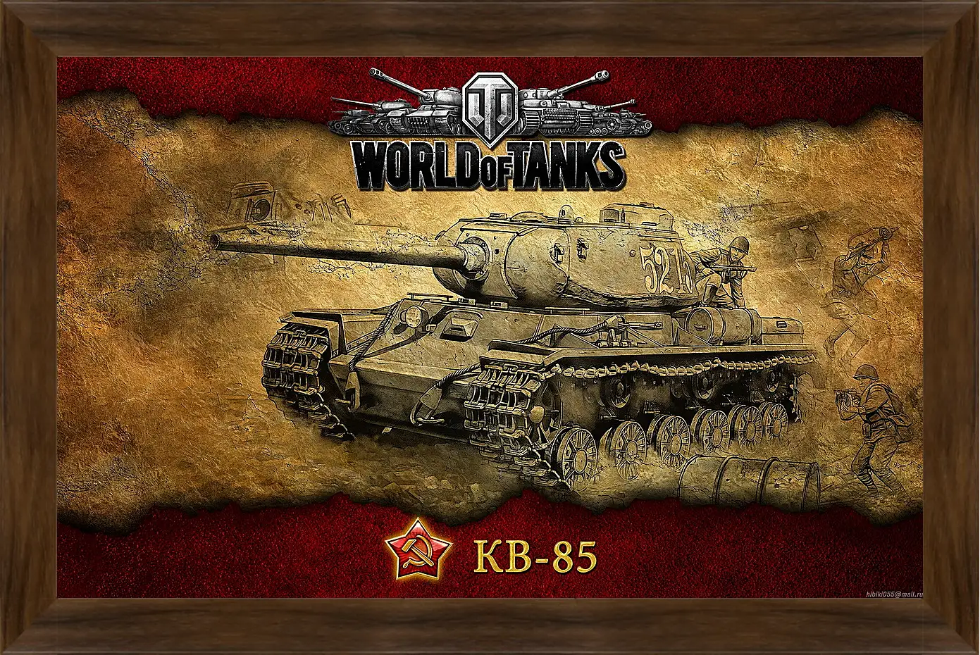 Картина в раме - World Of Tanks