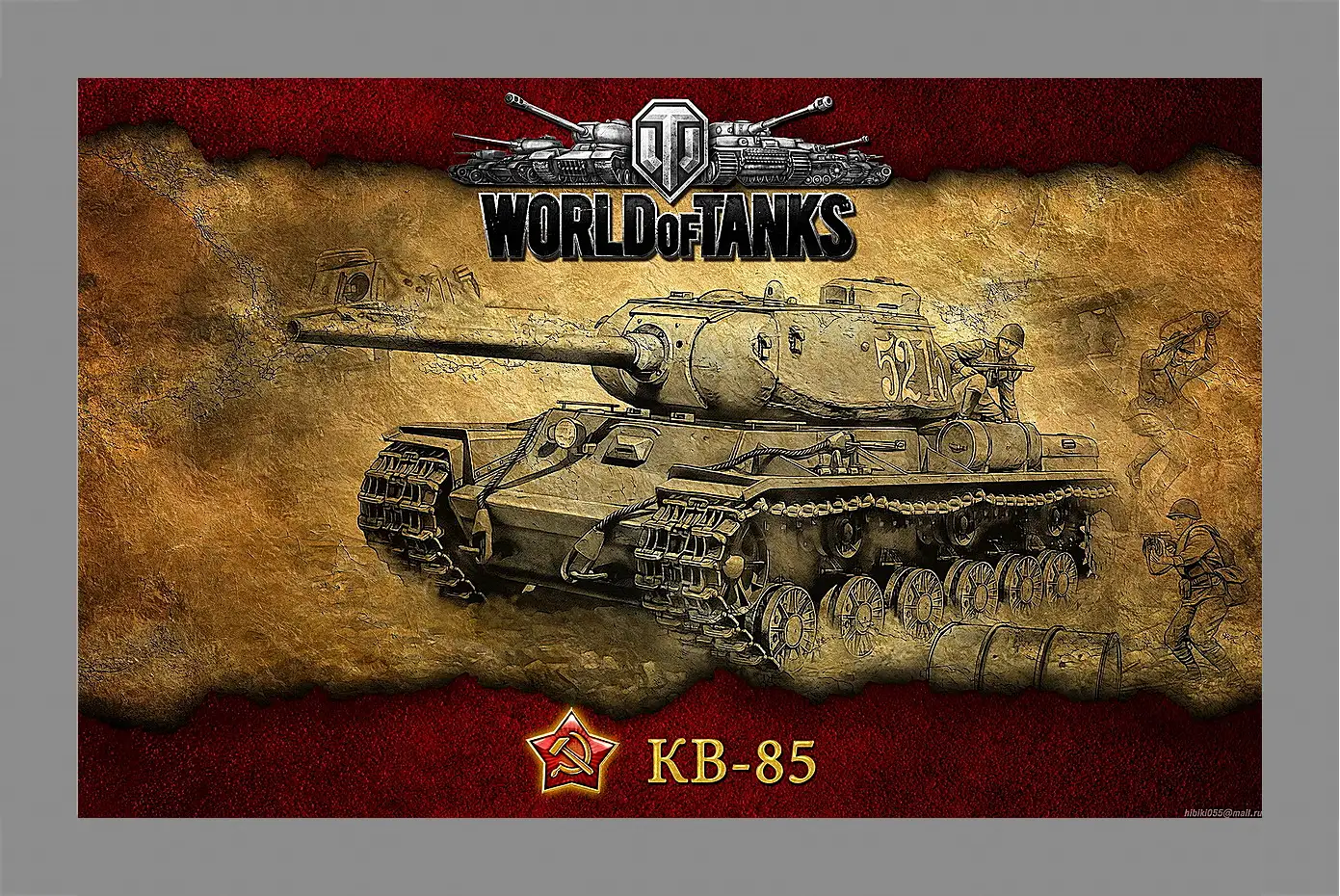 Картина в раме - World Of Tanks