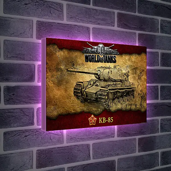 Лайтбокс световая панель - World Of Tanks