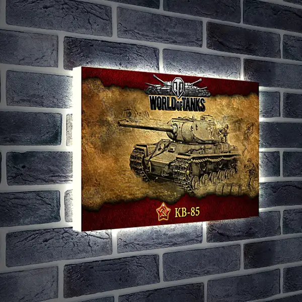 Лайтбокс световая панель - World Of Tanks