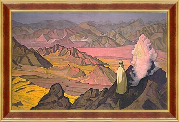 Картина в раме - Магомет на горе Хира. Рерих Николай