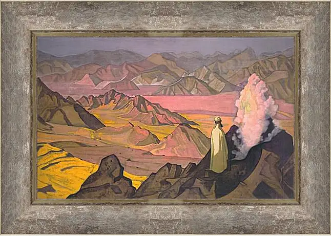 Картина в раме - Магомет на горе Хира. Рерих Николай