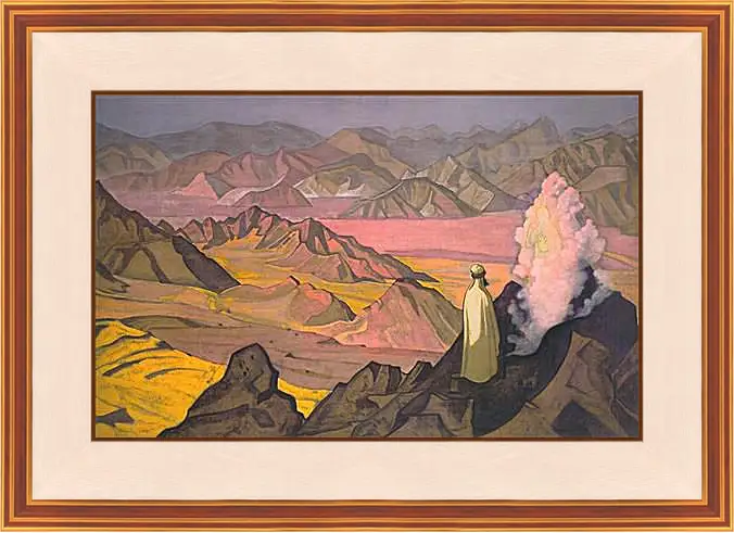 Картина в раме - Магомет на горе Хира. Рерих Николай