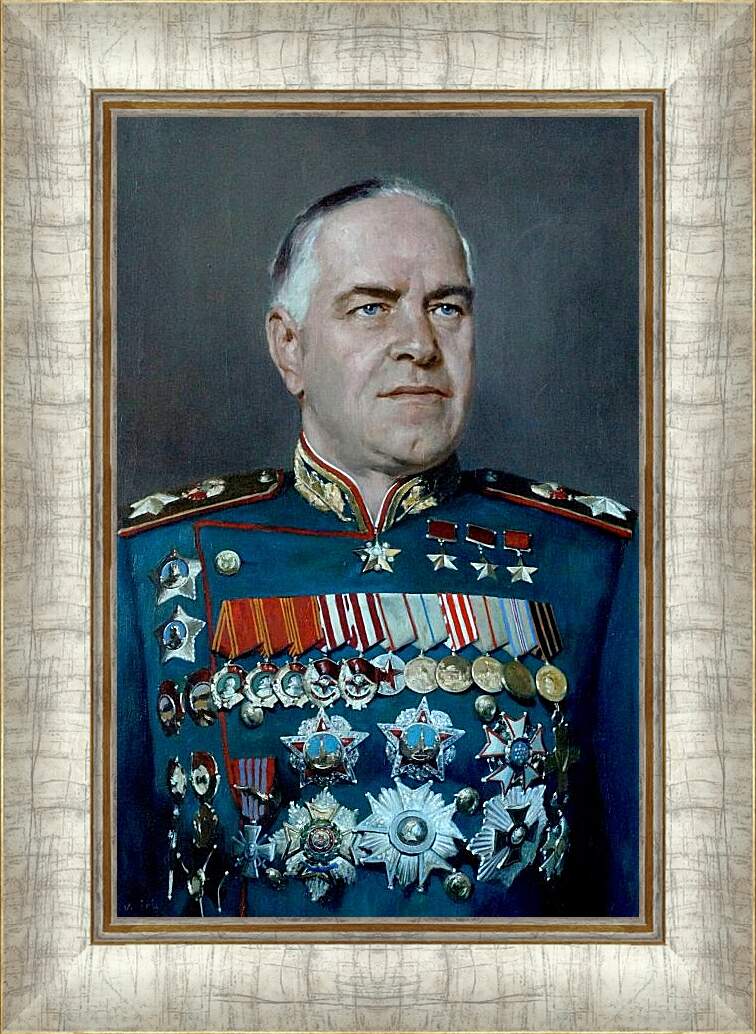 Картина в раме - Георгий Константинович Жуков