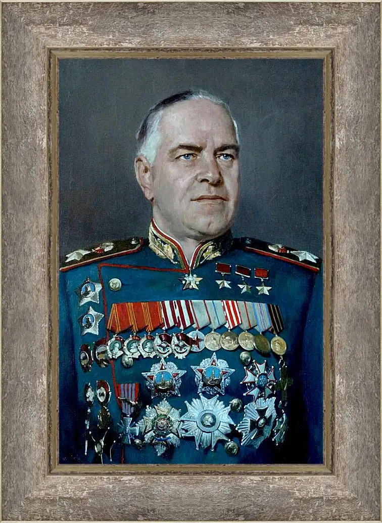 Картина в раме - Георгий Константинович Жуков