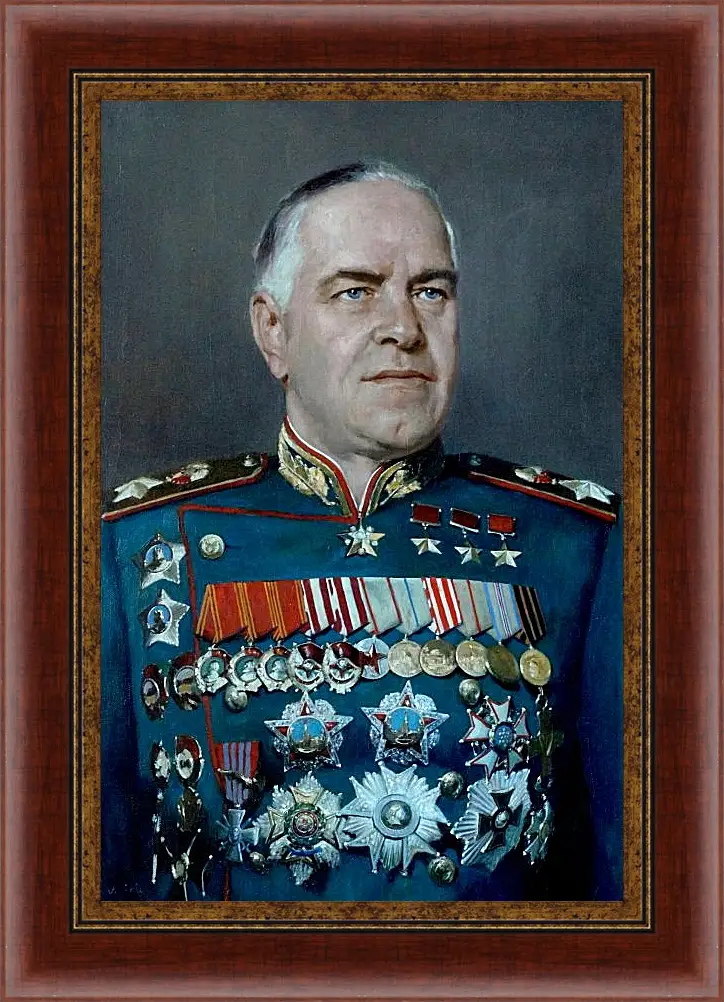 Картина в раме - Георгий Константинович Жуков