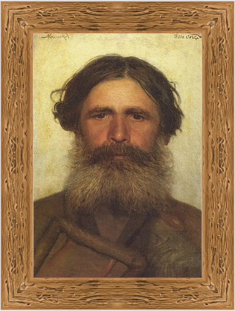 Картина в раме - Портрет крестьянина. Иван Николаевич Крамской