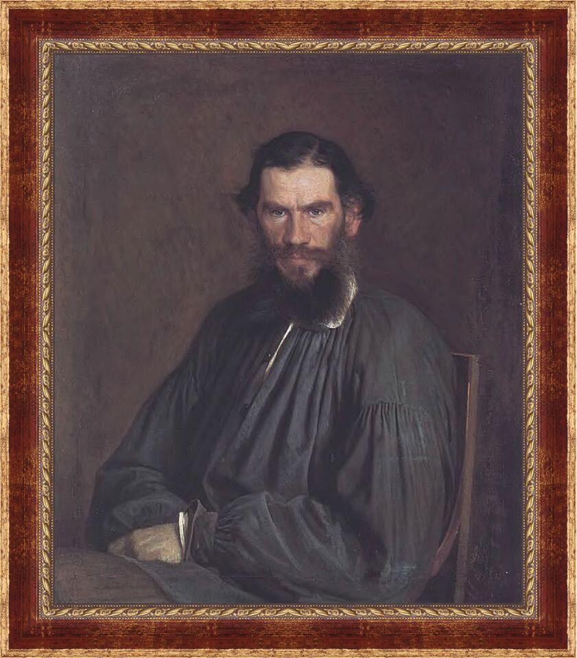 Картина в раме - Портрет писателя Льва Николаевича Толстого. Иван Николаевич Крамской