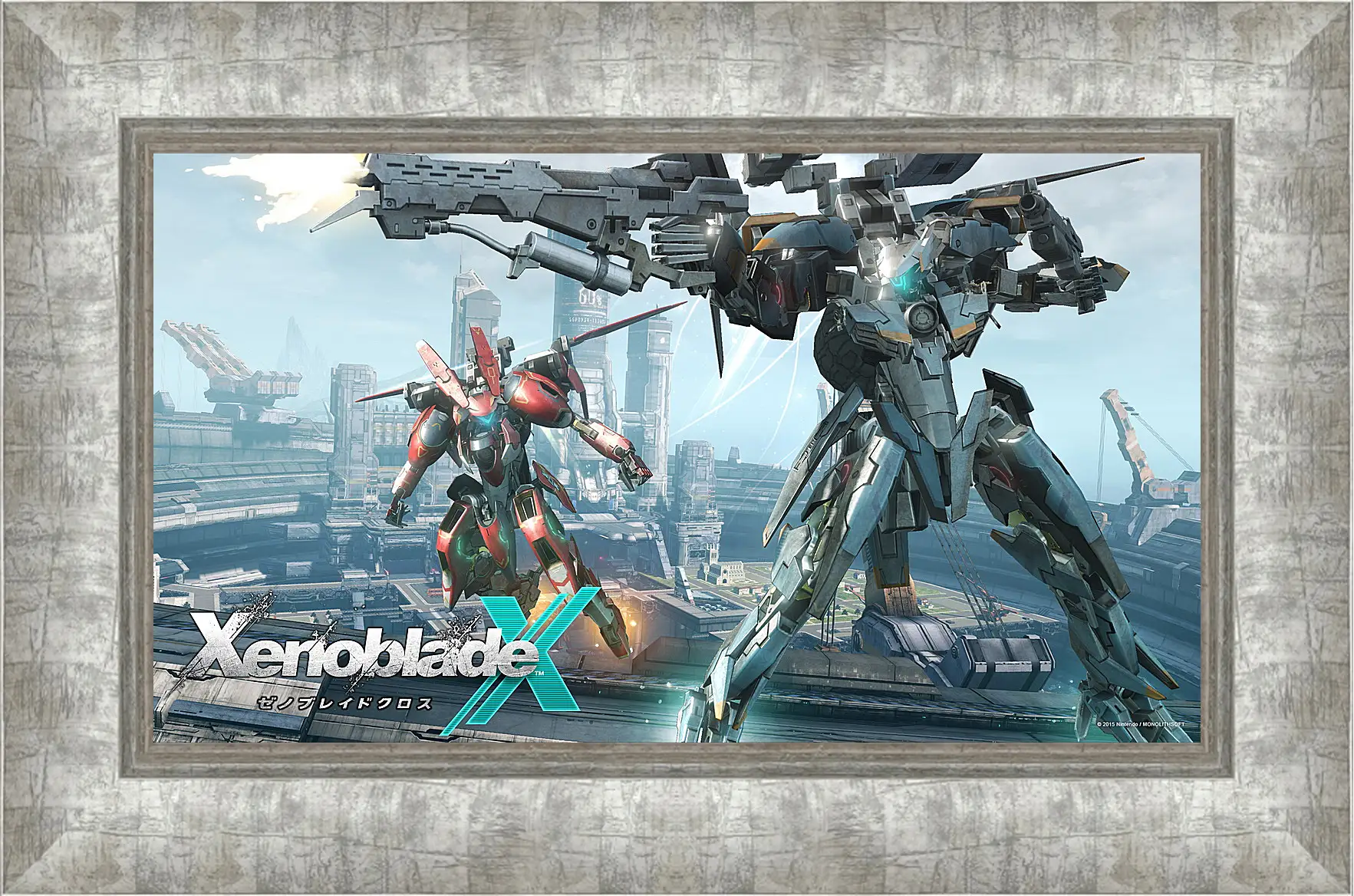 Картина в раме - Xenoblade Chronicles X
