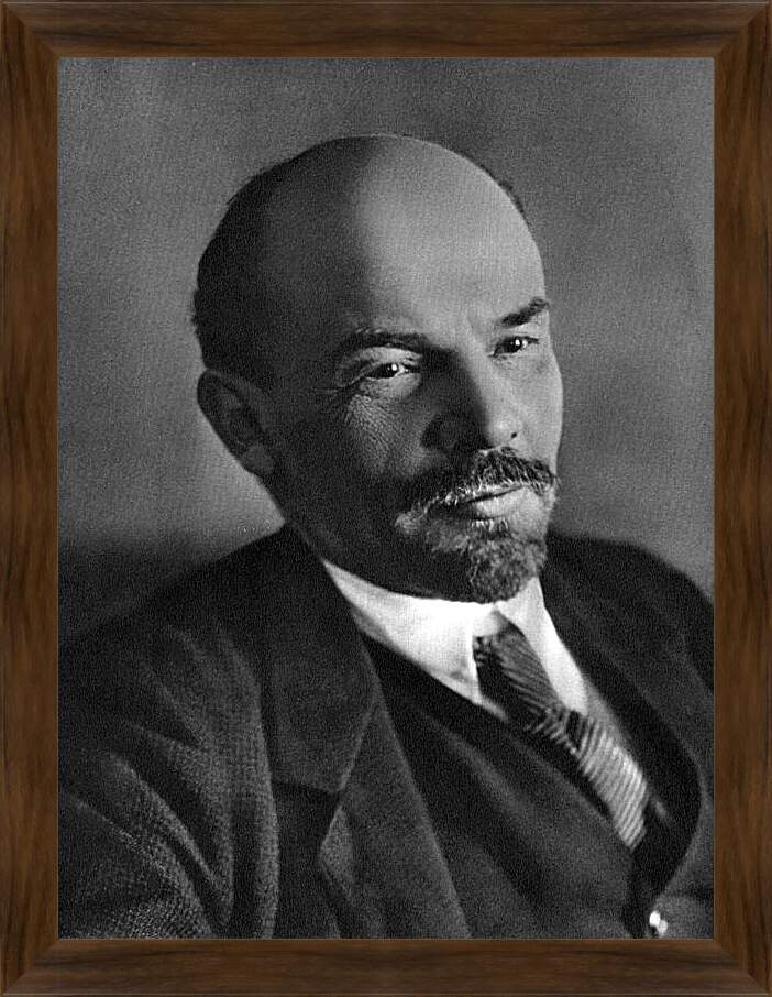 Картина в раме - Владимир Ильич Ленин (Ульянов)