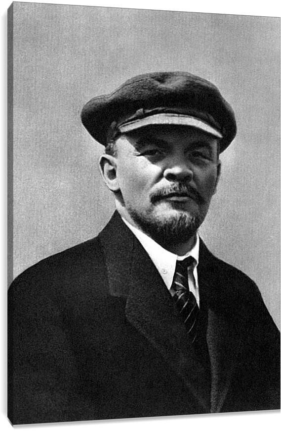 Постер и плакат - Владимир Ильич Ленин (Ульянов)