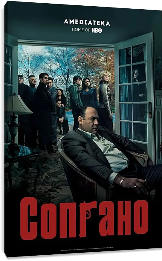 Постер и плакат - Клан Сопрано. The Sopranos